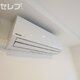 部屋画像11