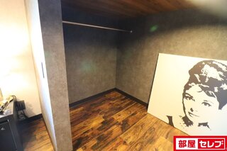 モデルルームの写真です。