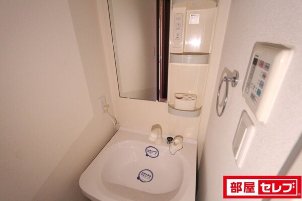 ※506号室の写真を参照しています