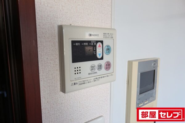 ※506号室の写真を参照しています