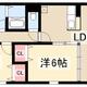 物件画像0
