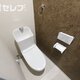部屋画像4