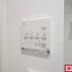 部屋画像19