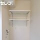 部屋画像21