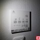 部屋画像11