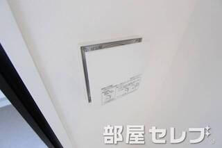 24時間換気システムになります。