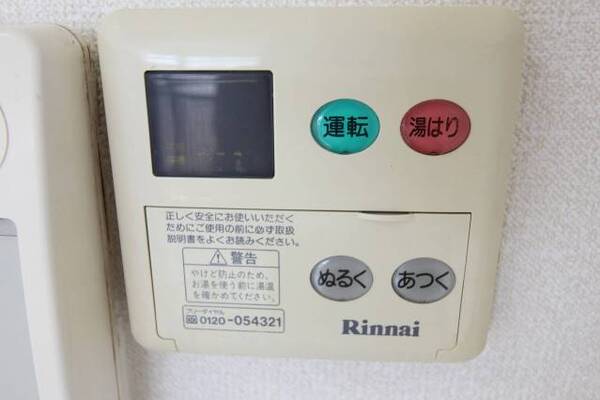 ※802号室の写真になります。
