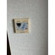 部屋画像10