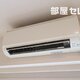 部屋画像10