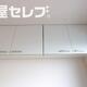 部屋画像30
