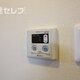 部屋画像24