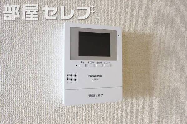 他号室の写真です。