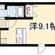 物件画像20