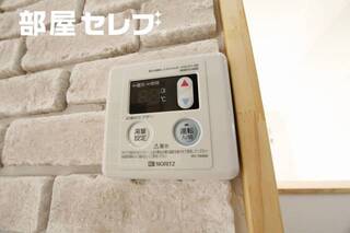 温度調整器具。
