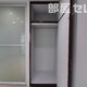 物件画像6