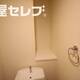 部屋画像19