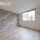 部屋画像1