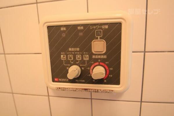 給湯設備です。（イメージ）