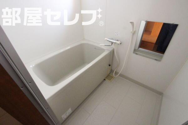 １日の疲れを癒しましょう