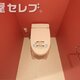 部屋画像4