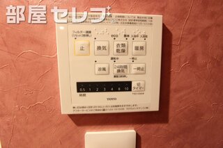 他号室の写真です。