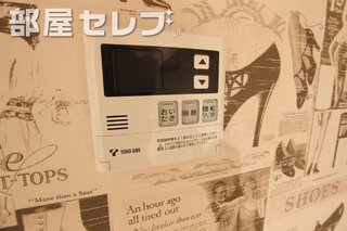 他号室の写真です。