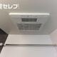 部屋画像26