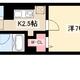 物件画像31