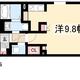 物件画像0