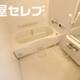 物件画像4