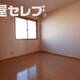 物件画像25