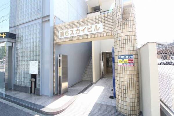※6C号室内装写真参照