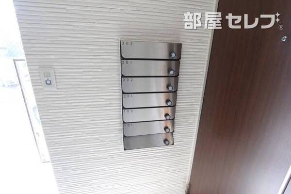 102号室
