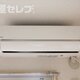 物件画像12
