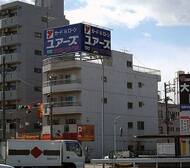 ビトック太閤ビル