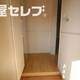部屋画像8