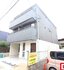 ESPERANZA 上小田井