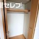 部屋画像5
