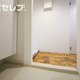 物件画像8