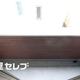 物件画像9