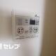物件画像18