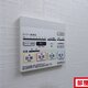 物件画像12