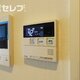 物件画像11