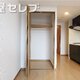 部屋画像6