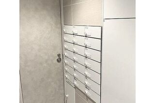 集合郵便受