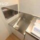 部屋画像17