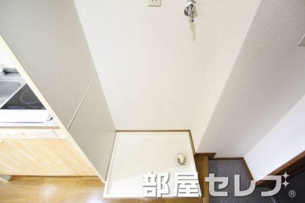 洗濯機置き場はこちらへ。