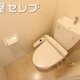物件画像7