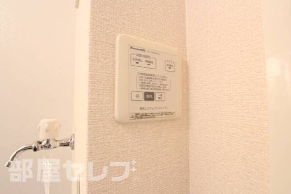 ※201号室内装写真