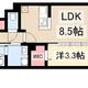 物件画像1